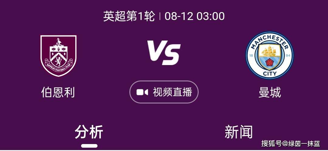 此前拜仁官方发布球员伤情公告，宣布格纳布里左腿内收肌受伤，但并未给出具体的缺战时间。